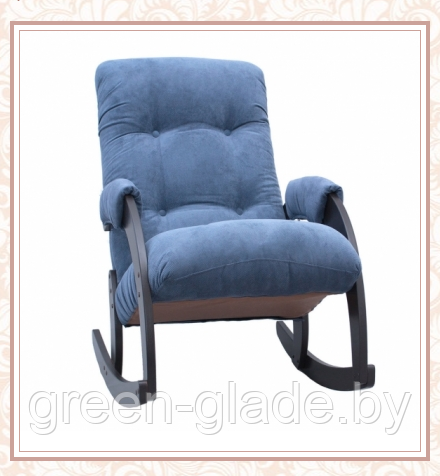 Кресло-качалка Green Glade модель 67 каркас Венге, ткань Verona Denim Blue