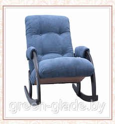 Кресло-качалка Green Glade модель 67 каркас Венге, ткань Verona Denim Blue