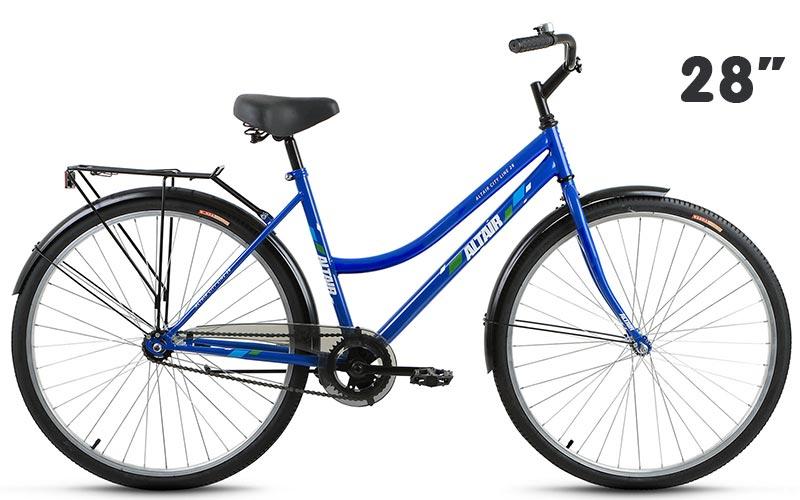 Altair City Low 28" синий