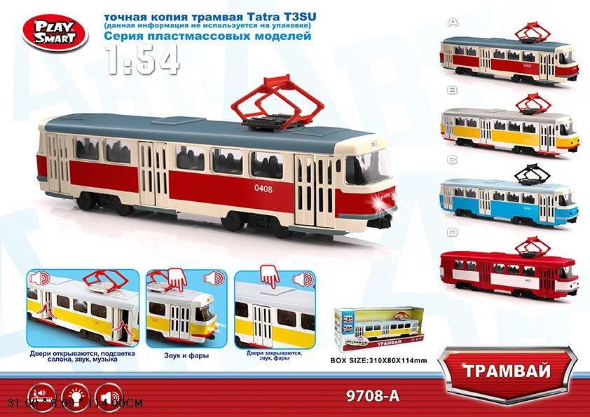 Трамвай музыкальный "АВТОПРОМ " PLAY SMART 9708A о - фото 1 - id-p110284110
