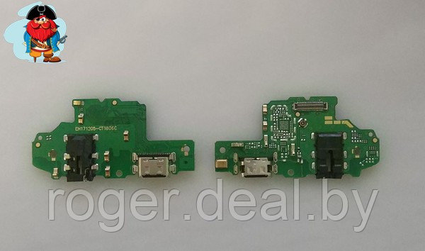 Нижняя плата для Huawei Nova 2S с разъемом зарядки и разъемом для гарнитуры (наушников) - фото 1 - id-p105332810
