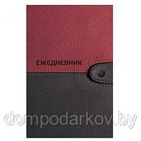 Ежедневник полудатированный на 4 года А5, 192 листа, BRAUBERG «Кожа бордовая», шёлковая, твёрдая обложка, фото 2