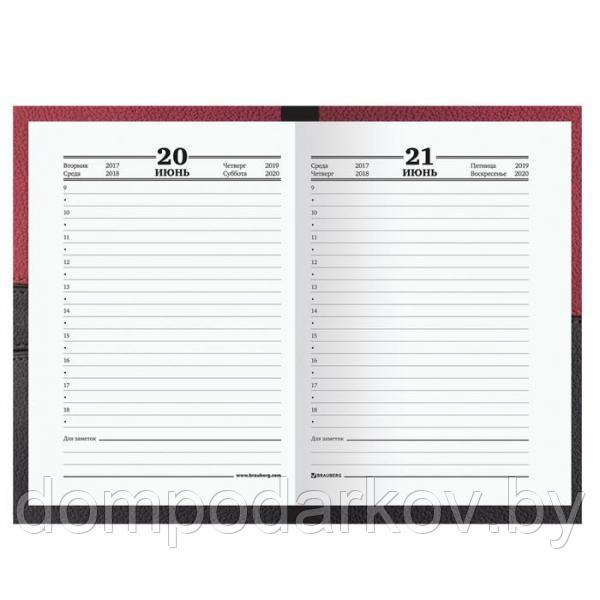 Ежедневник полудатированный на 4 года А5, 192 листа, BRAUBERG «Кожа бордовая», шёлковая, твёрдая обложка - фото 3 - id-p110189461