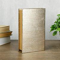 Сейф-книга дерево кожзам "Королевская эмблема" 21х13х5 см, фото 5