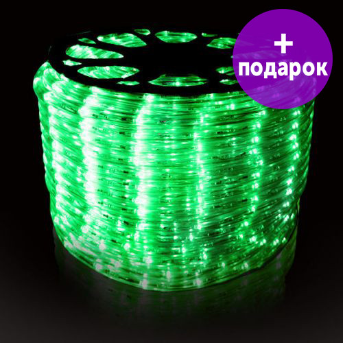 Светодиодный дюралайт LED-Raund-3W-1M-220V зеленый - фото 1 - id-p109111836