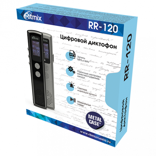 Цифровой диктофон Ritmix RR-120 4GB - фото 4 - id-p110316752