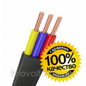 Кабель ВВГ-п 3х1.5 (ГОСТ) с НДС. Бухта 100м. - фото 1 - id-p110319271