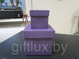 Набор Коробок Кубик "Однотон" (2 шт.) 5*5*5 см, 8*8*8 см фиолет