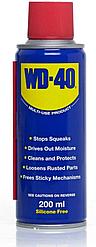 WD-40 200 мл универсальная проникающая смазка