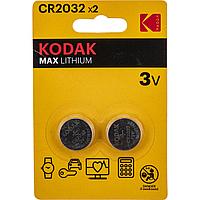 Элемент питания Kodak MAX Lithium CR2032, блистер 2