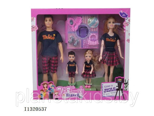 Кукла типа барби шарнирная, Кен и 2 ребенка ( Набор семья), LY125-A