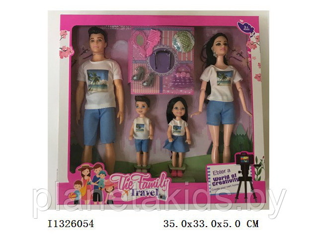 Кукла типа барби шарнирная, Кен и 2 ребенка ( Набор семья), LY125-B