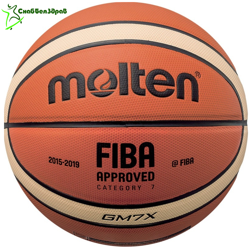 Баскетбольный мяч Molten BGM7X
