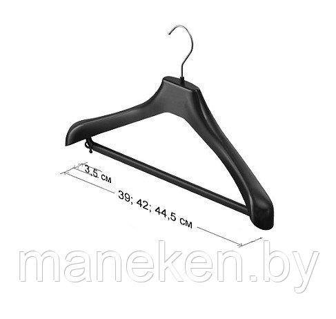 Вешалка для верхней одежды с перекладиной , R39 черная