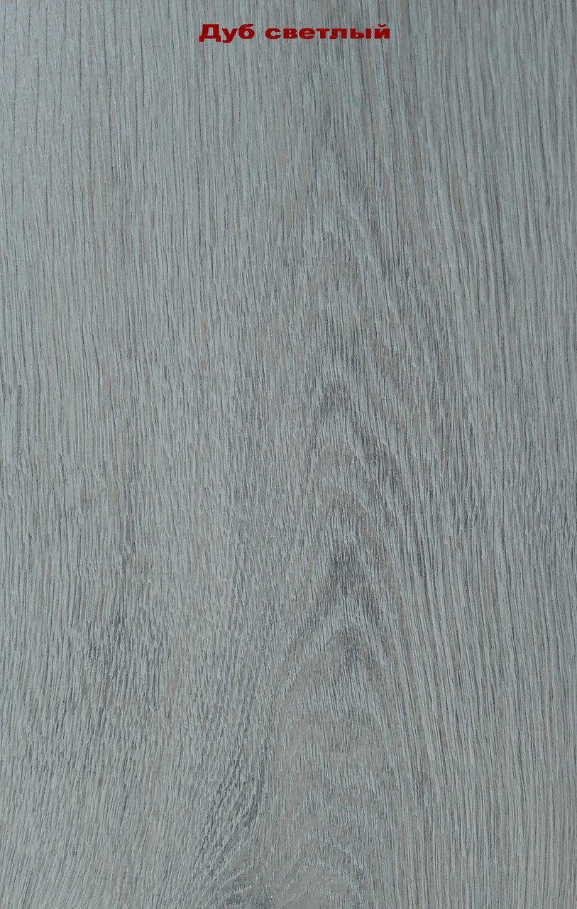 Ламинат Дуб светлый Kronon Modern 33 класс Мостовдрев