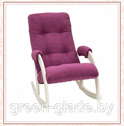 Кресло-качалка Green Glade модель 67 каркас Дуб шампань, ткань Verona Cyklam