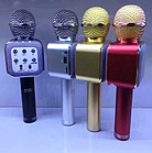 Беспроводной караоке микрофон  WS1818, фото 2