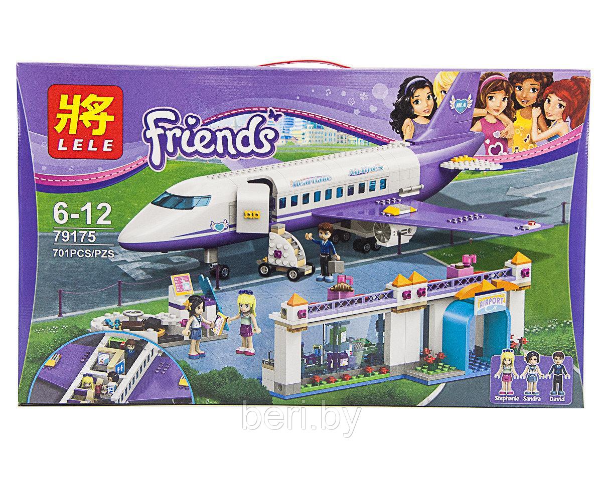 79175 Конструктор Lele Friends "Аэропорт Хартлейк Сити", 701 деталь, аналог Lego Friends 41109 - фото 8 - id-p110346274