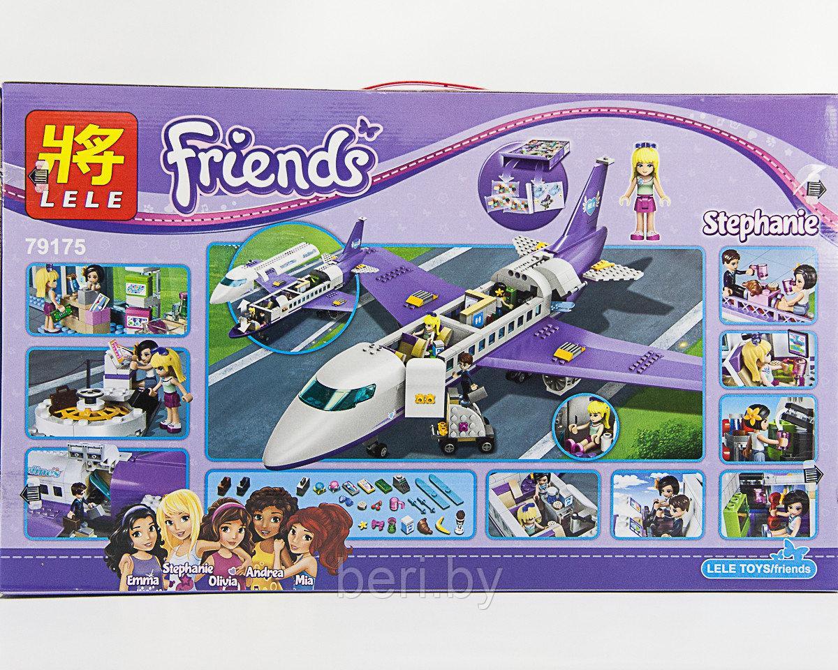 79175 Конструктор Lele Friends "Аэропорт Хартлейк Сити", 701 деталь, аналог Lego Friends 41109 - фото 9 - id-p110346274