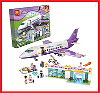 79175 Конструктор Lele Friends "Аэропорт Хартлейк Сити", 701 деталь, аналог Lego Friends 41109