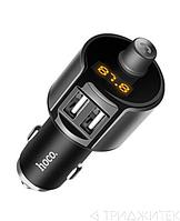 Автомобильное зарядное устройство USB Hoco E19 (2 порта, FM модулятор, Bluetooth) серый