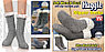 Тапочки-Носки Huggle Slipper Socks Размер: One size (38-42), фото 6