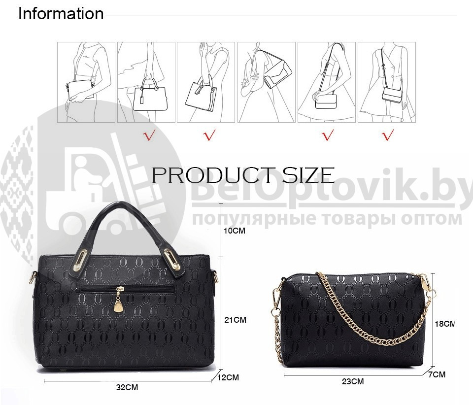 Комплект сумочек Fashion Bag под кожу питона 6в1 Чёрний - фото 4 - id-p110370003
