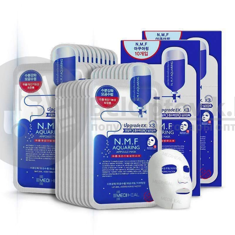 Увлажняющая тканевая маска для лица Mediheal NMF Aquaring Ampoule Mask Увлажнение х3, 27 мл - фото 4 - id-p110370025
