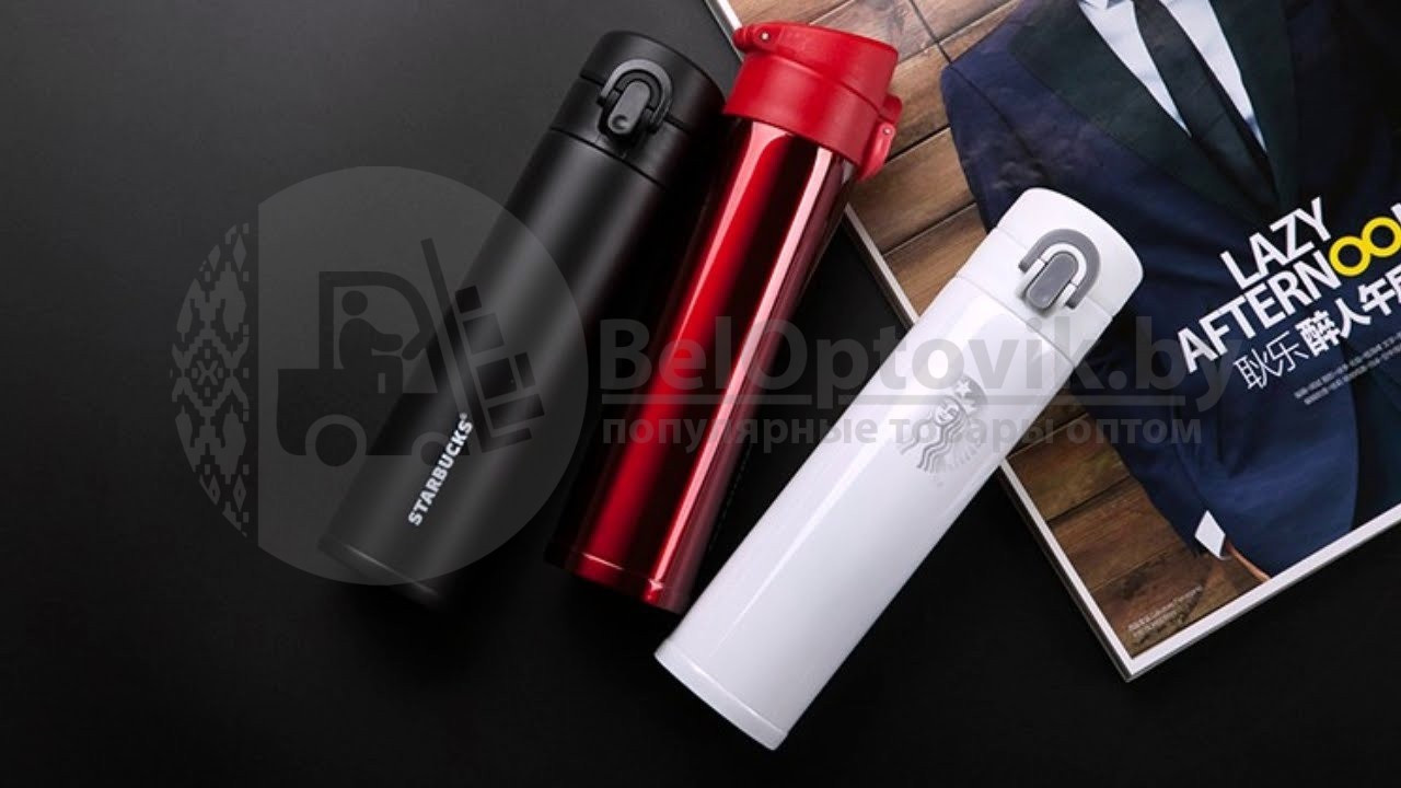 Термос Thermos Starbucks Stainless Steel Flaks, 380 мл. Распродажа Белый с зеленым логотипом - фото 2 - id-p110370032