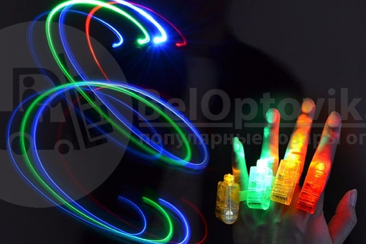 Лазерные пальцы Laser Finger Beams Набор для дискотеки - фото 7 - id-p110370035