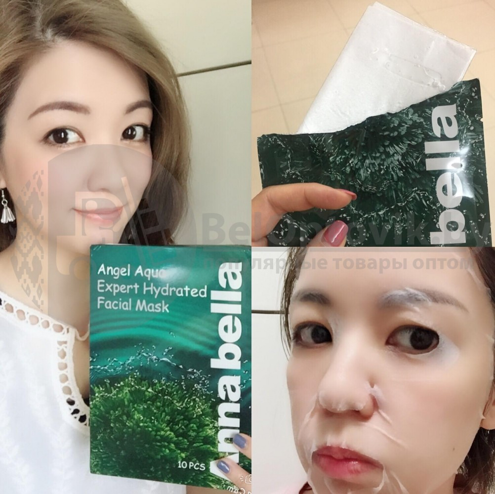Тканевая маска с морскими водорослями для всех типов кожи Annabella Angel Aqua Expert Hydrated Facial Mask - фото 3 - id-p110370048