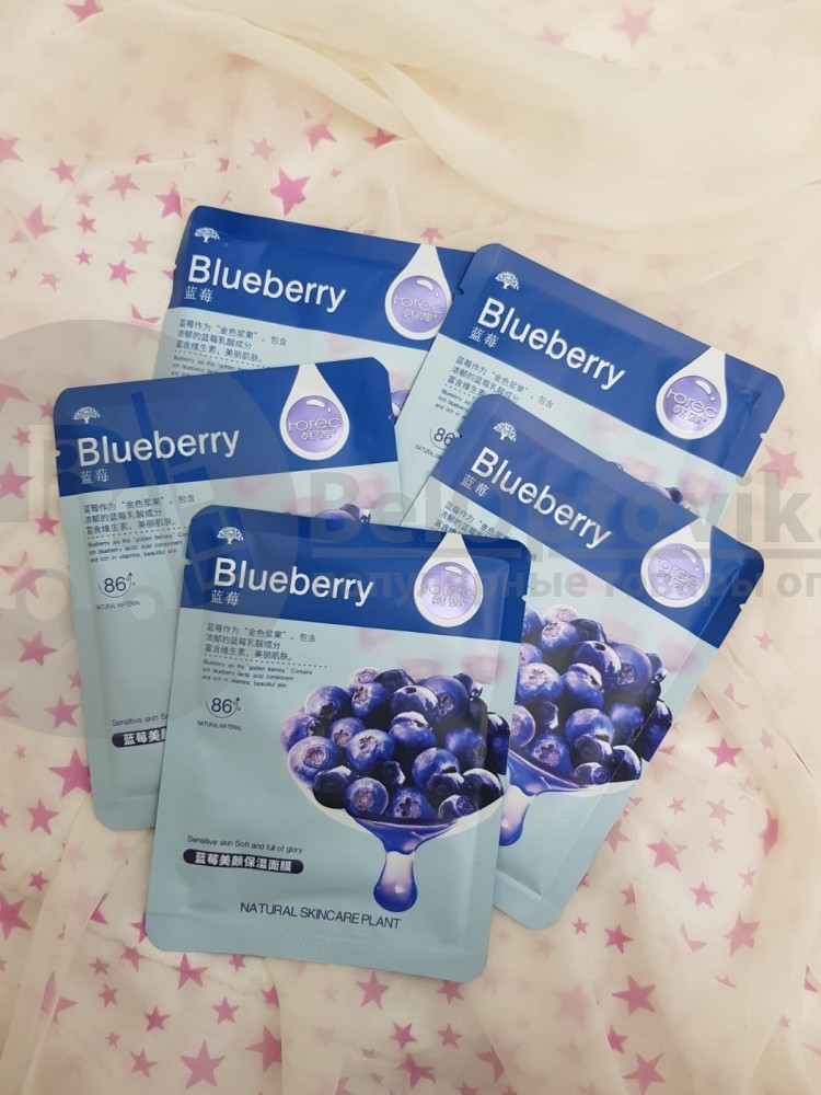 Тканевая маска для лица ROREC серии Natural Skin Care Mask Bioaqua, 30 гр ROREC Bluebbery Natural Skin Care - фото 3 - id-p110370069