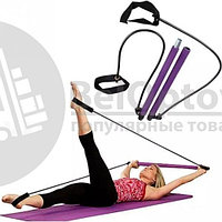 Тренажер для пилатес Portable Pilates Studio