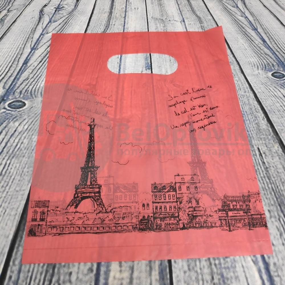 Подарочный пакет Париж Mini, цвет коралл, 20х25 см. - фото 2 - id-p110370137