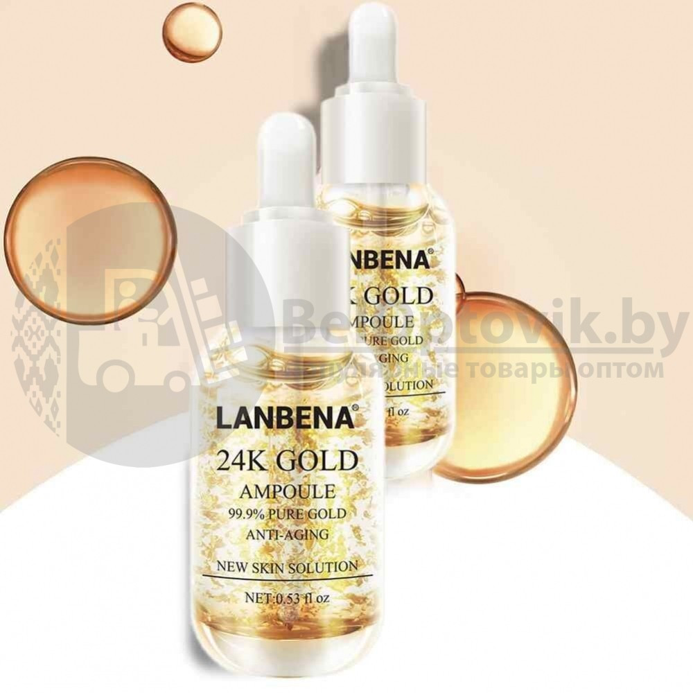Уценка Сыворотка для лица Lanbena peptides serum 24K Gold увлажнение, предотвращение морщин, 6ml - фото 2 - id-p110370157