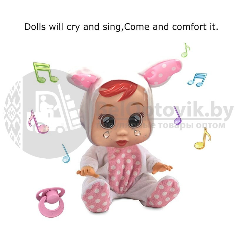 Кукла пупс Cry Babies Плачущий малыш Маленький - фото 2 - id-p110370223