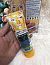 Маска-пленка с коллагеном и золотом Fruit of the Wokali Collagen Gold Mask 130 мл, фото 3