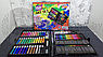 Набор для рисования ART Set 150 предметов в чемодане (Maximum complect), фото 6