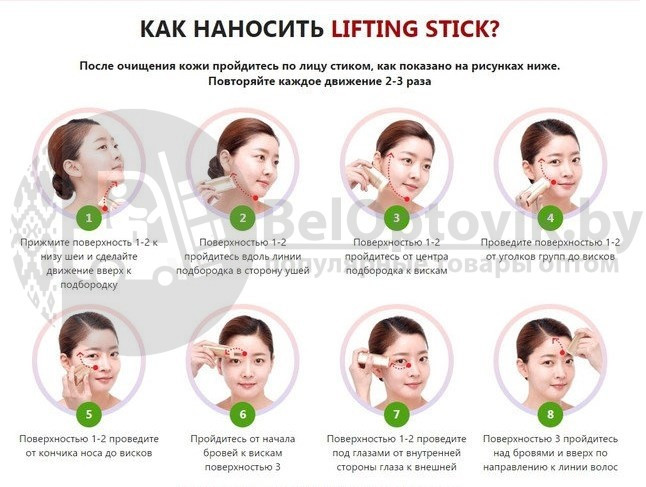 Антивозрастной стик для подтяжки кожи лица Maxclinic lifting stick (ежедневный уход) - фото 3 - id-p93846392