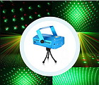 Галографический лазерный Mini проектор Звездное небо Laser Stage Laser Lighting, фото 5