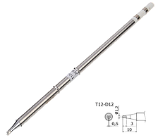 Жало UnionTest T12-D12 (Hakko T12-D12)