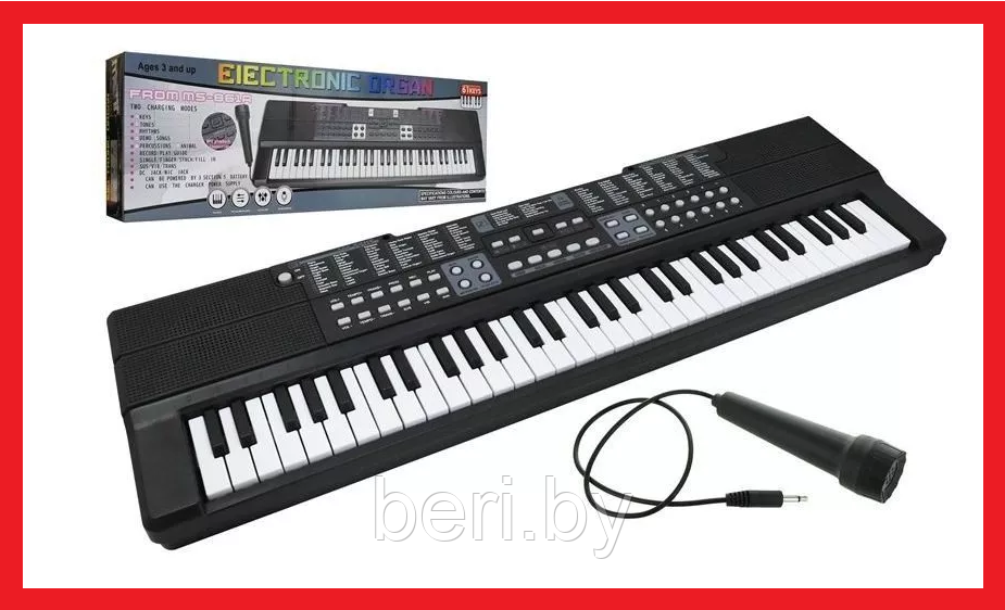 861B Синтезатор пианино, 61 клавиша, с микрофоном, работает от сети, микрофон - фото 1 - id-p110384507