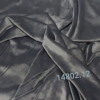 Ткань Велюр серый ш.150см