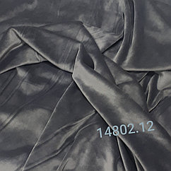 Ткань Велюр серый ш.150см