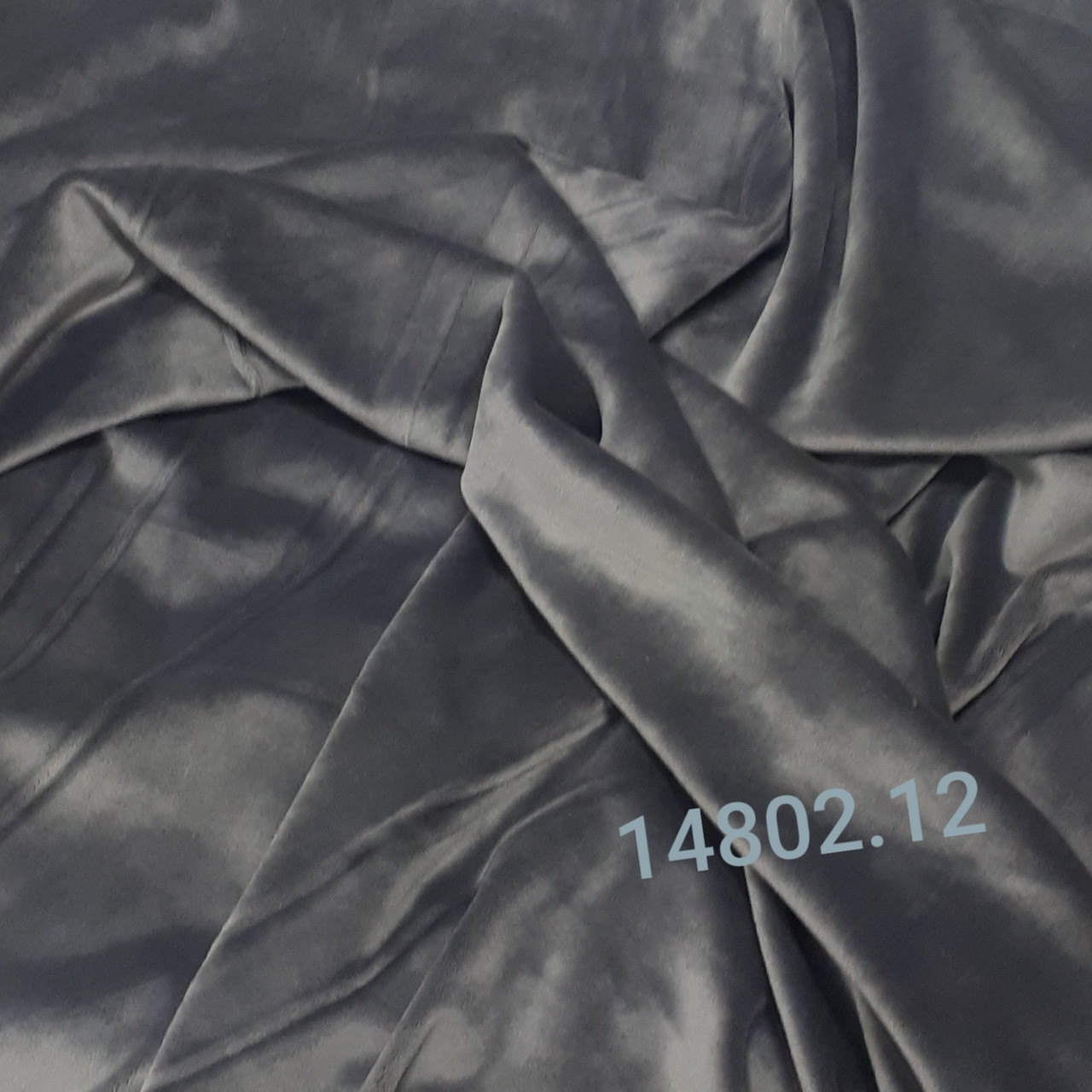 Ткань Велюр серый ш.150см - фото 1 - id-p110384654