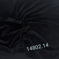 Ткань Велюр черный ш.150см