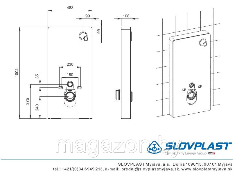 Сантехнический модуль Slovplast для подвесного унитаза - фото 5 - id-p110384850