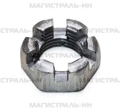 Гайка М16х1,5 наконечника рулевой тяги (корончатая) ГАЗ-53,3302