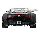Машина на радиоуправлении Bugatti F12-1A, фото 4