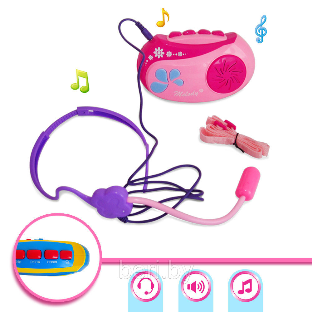 MTK003B Детский музыкальный плеер, наушники с микрофоном, в коробке 23,8х6,8х28,3 см - фото 5 - id-p110452640